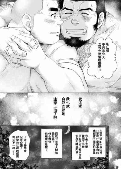 第22页图