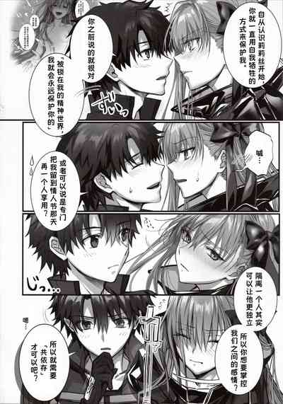 第26頁圖