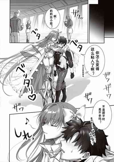 第30頁圖