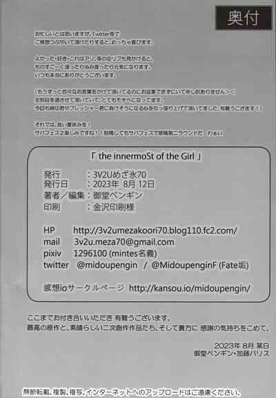 第34頁圖