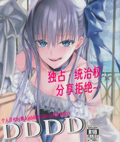 第2页图