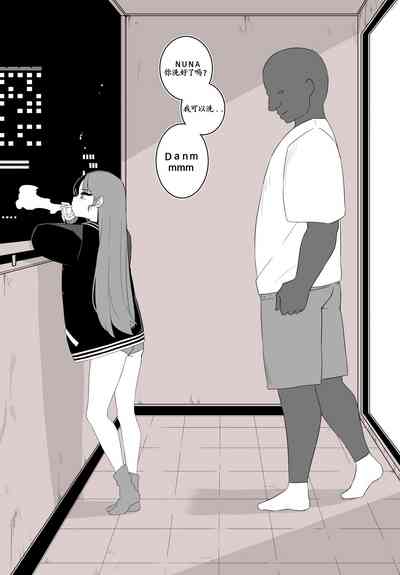 第18頁圖