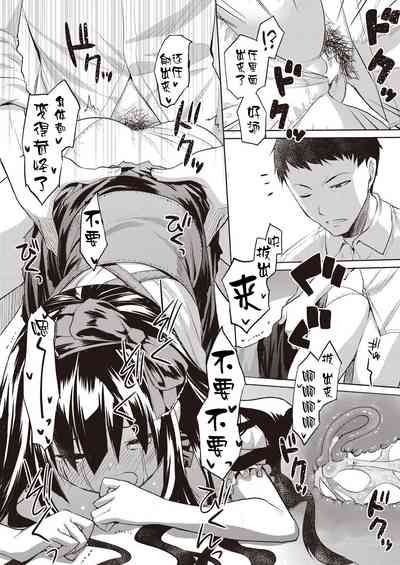 第22页图