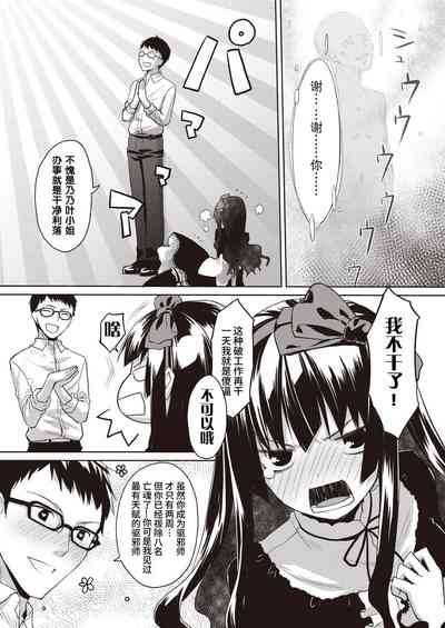 第6页图