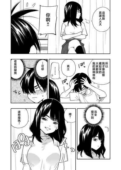第10頁圖