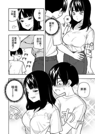 第14頁圖