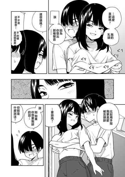 第18頁圖
