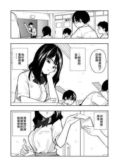第34頁圖