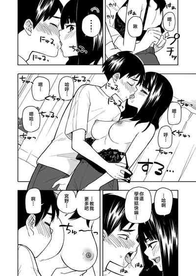 第50頁圖