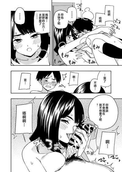 第62頁圖