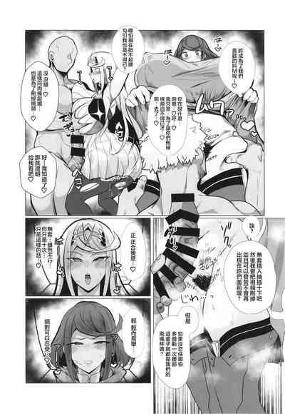 第18頁圖