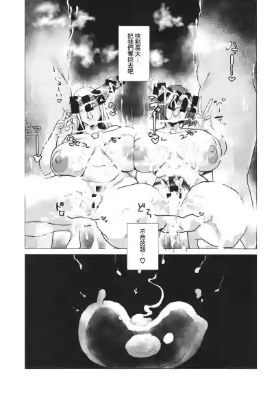 第26頁圖