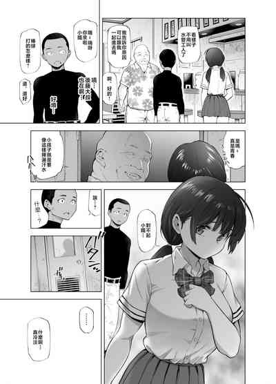 第34頁圖