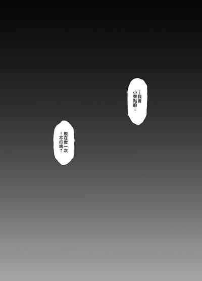 第38頁圖