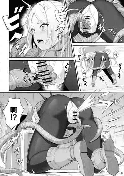 第10頁圖