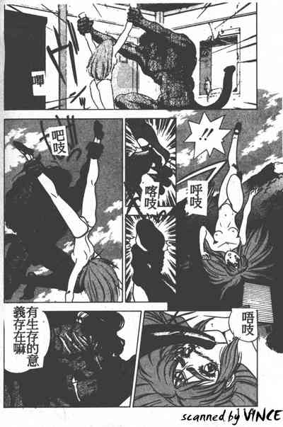 第106頁圖