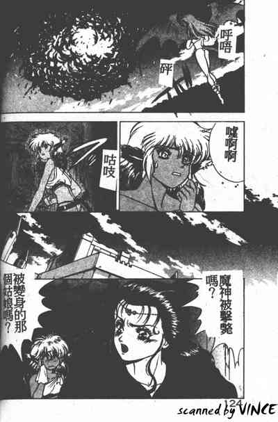 第114頁圖