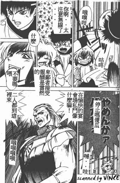 第126頁圖