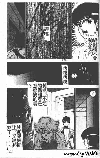 第130頁圖