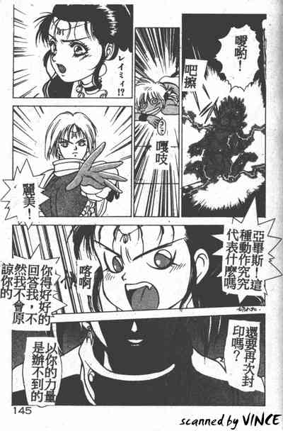 第134頁圖