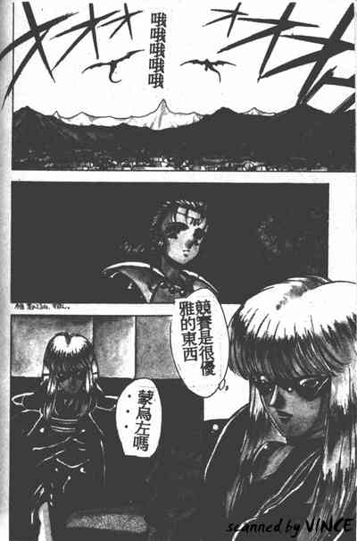 第138頁圖
