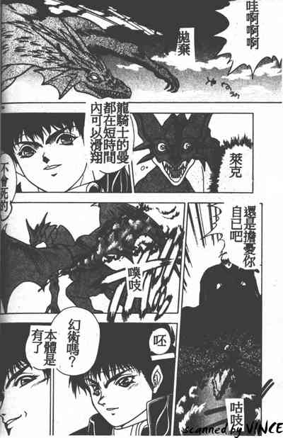 第142頁圖