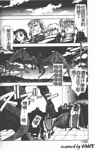 第146頁圖