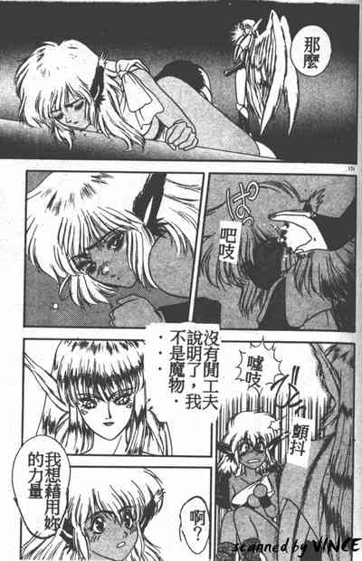 第158頁圖