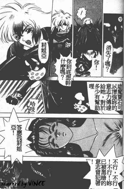 第178頁圖