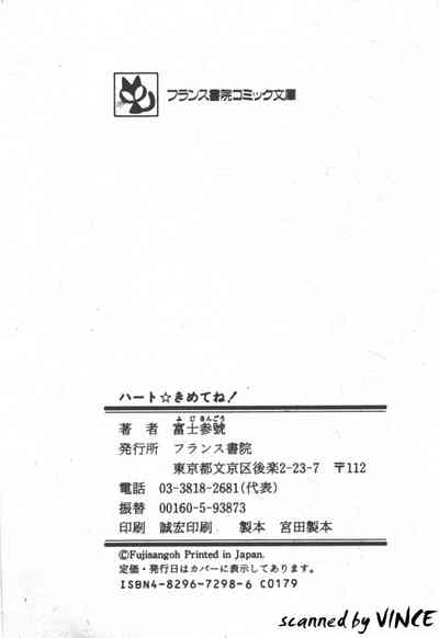 第206頁圖
