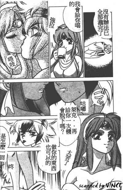 第34頁圖