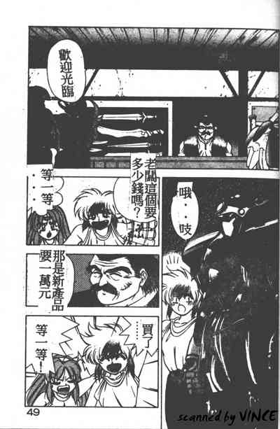 第46頁圖