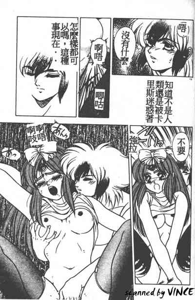 第54頁圖