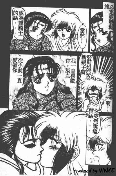 第70頁圖