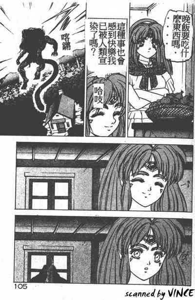 第98頁圖