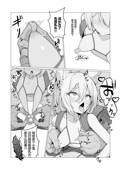 第26頁圖