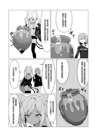 第34頁圖
