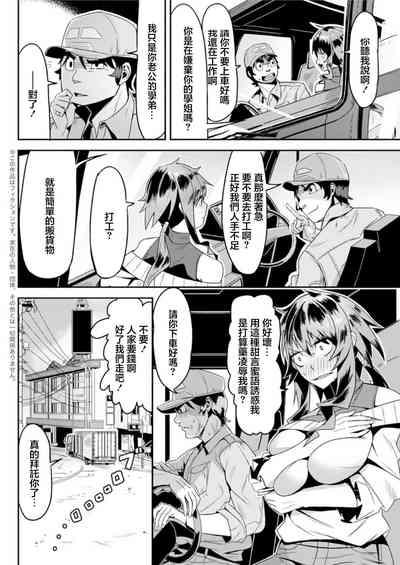 第2頁圖
