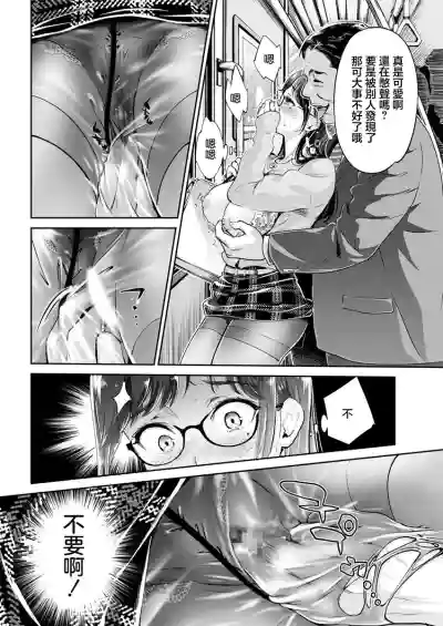 第6頁圖