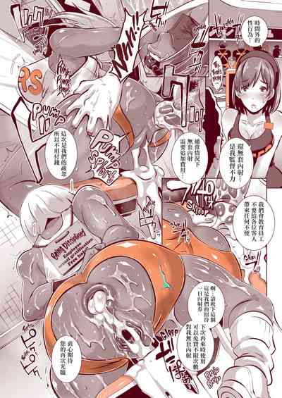 第114頁圖