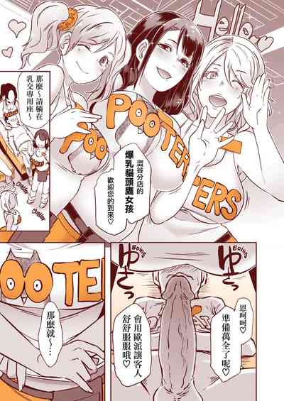 第118頁圖