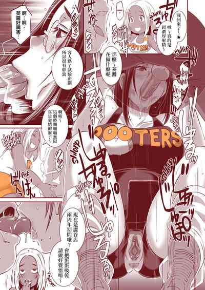 第14頁圖