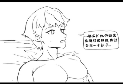 第10頁圖