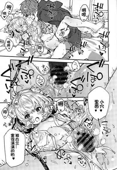 第10页图