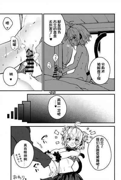 第18页图