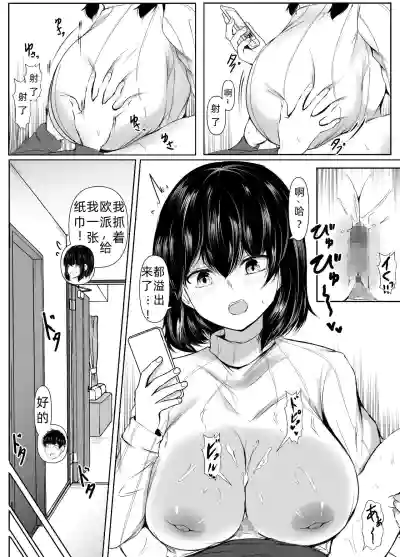 第34页图