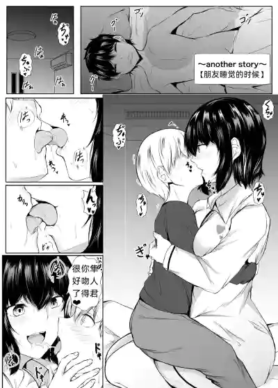 第42页图