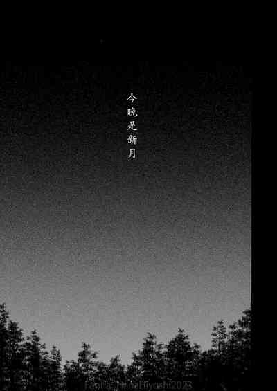 第22頁圖