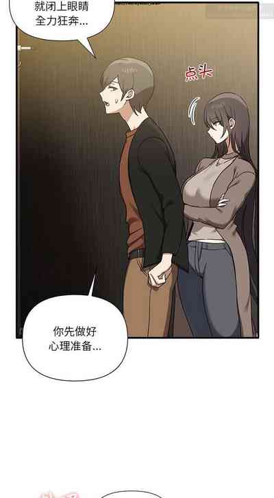 第110頁圖