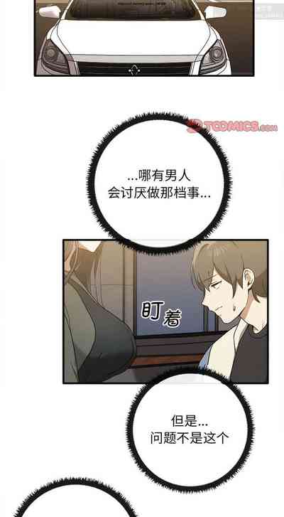 第138頁圖